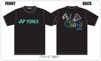 yonex20191.jpg