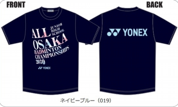 yonex2020osaka[2]nb.jpg