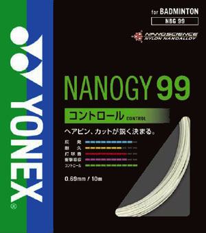 NANOGY99
